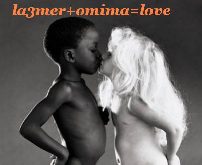 samba_omima 1950